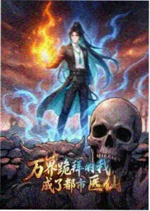 恋之罪完整版观影节奏建议相关资讯配图
